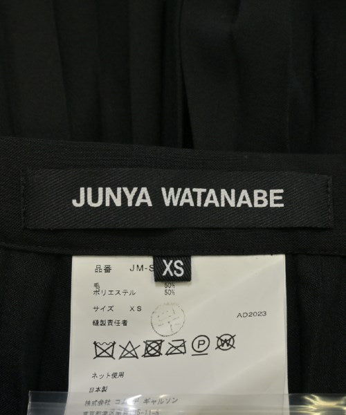 JUNYA WATANABE 長裙/超長裙