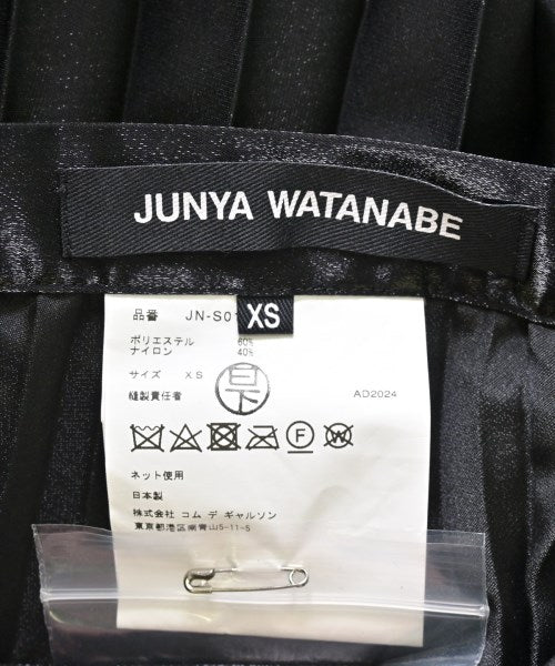JUNYA WATANABE 長裙/超長裙