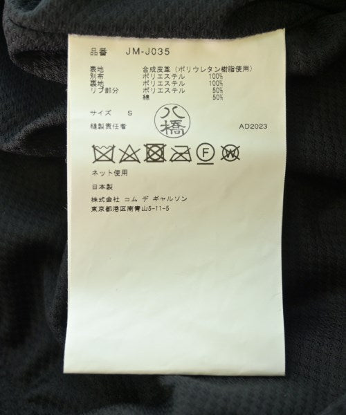 JUNYA WATANABE 其他飛行外套