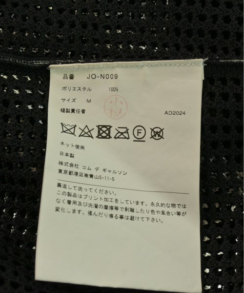 JUNYA WATANABE 背心