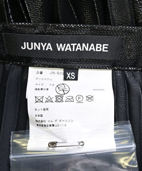 JUNYA WATANABE 長裙/超長裙