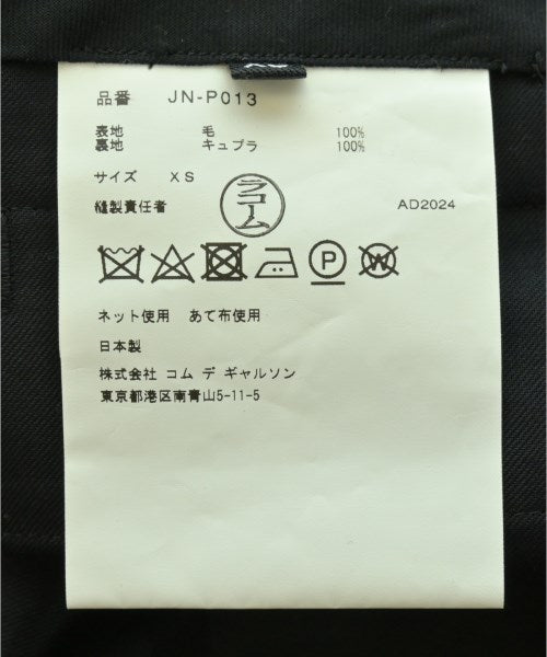 JUNYA WATANABE 其他款