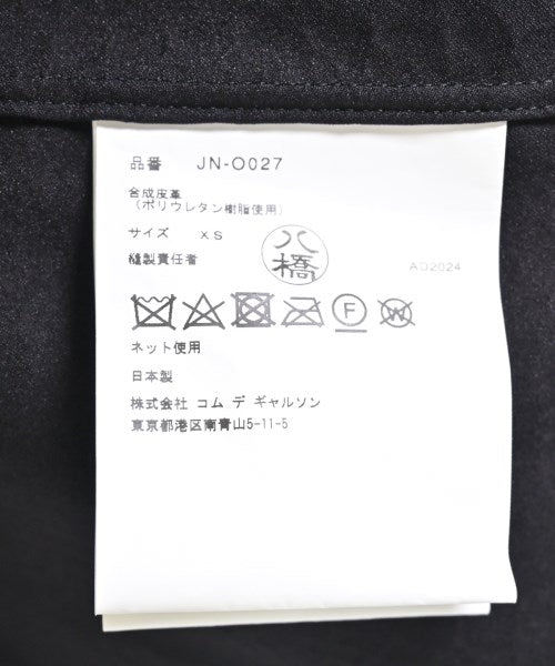 JUNYA WATANABE 洋裝