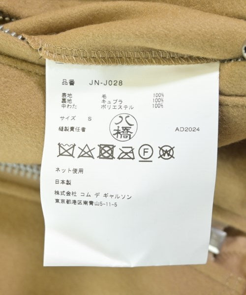 JUNYA WATANABE 其他飛行外套