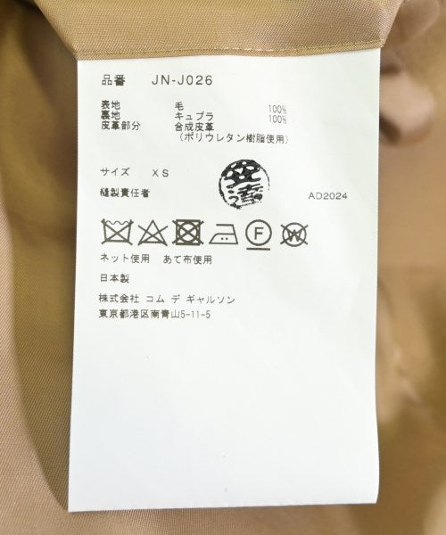 JUNYA WATANABE 切斯特披風