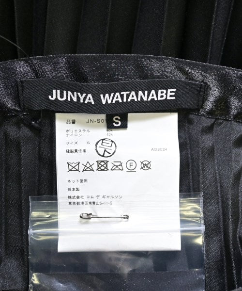JUNYA WATANABE 長裙/超長裙
