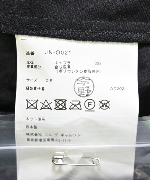 JUNYA WATANABE 洋裝