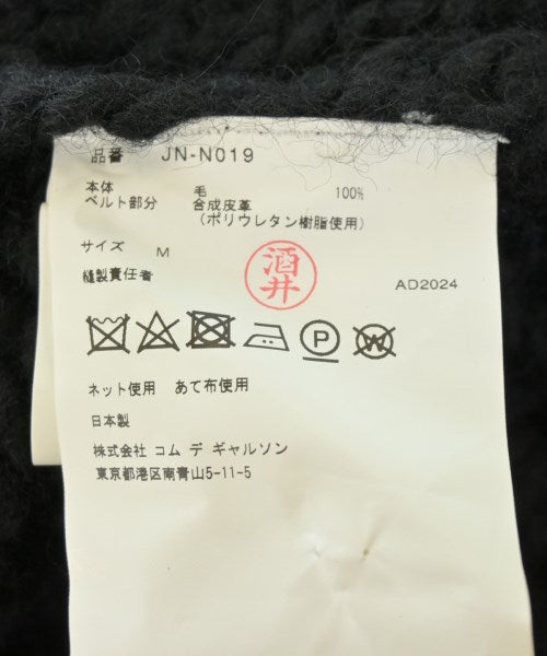 JUNYA WATANABE 毛衣