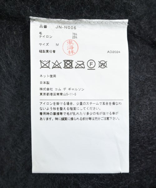 JUNYA WATANABE 毛衣