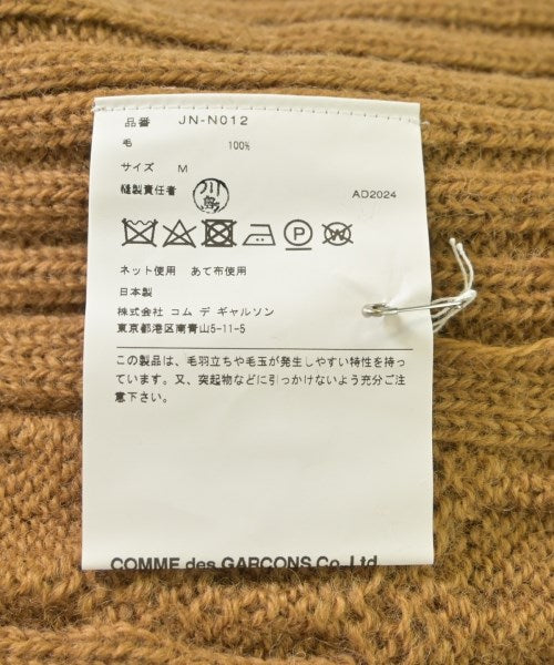 JUNYA WATANABE 毛衣