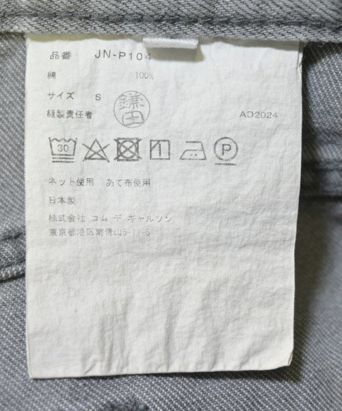 JUNYA WATANABE 牛仔褲