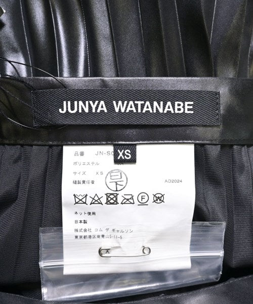 JUNYA WATANABE 長裙/超長裙