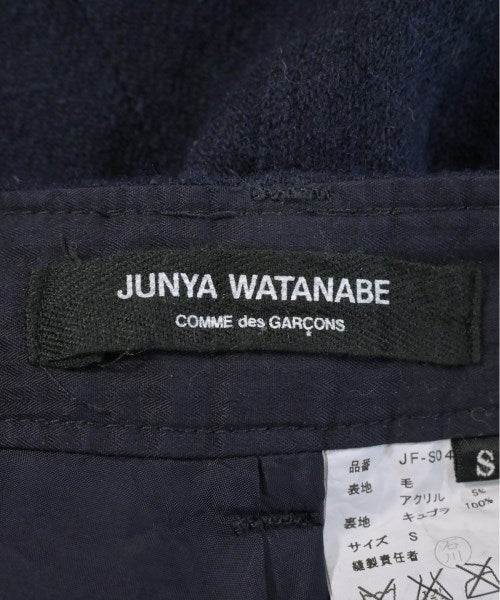 JUNYA WATANABE 長裙/超長裙