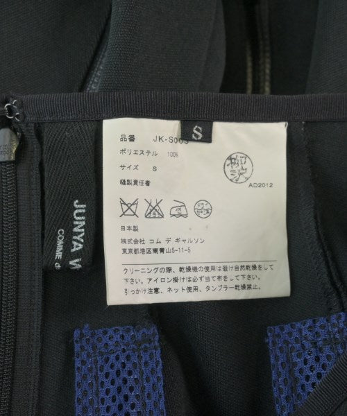 JUNYA WATANABE 膝上裙