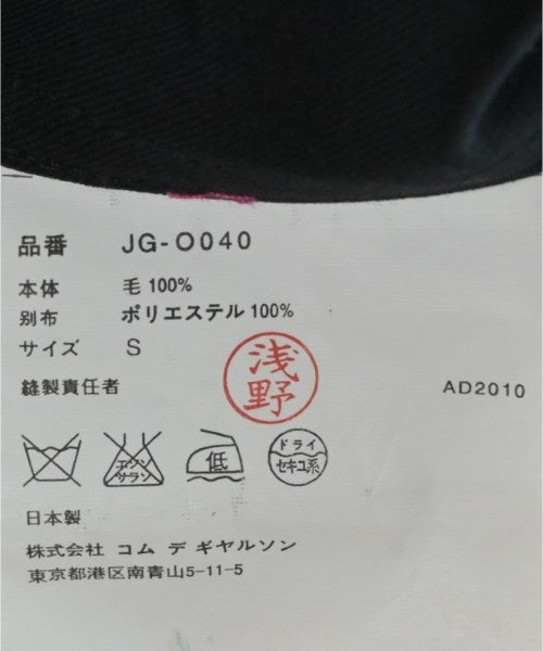 JUNYA WATANABE 風衣