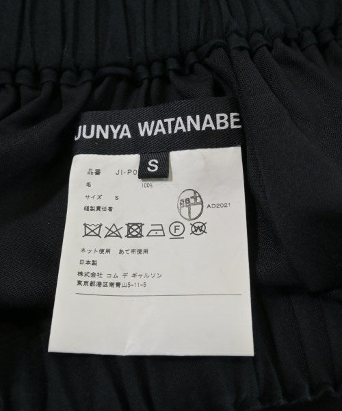 JUNYA WATANABE 剪裁褲