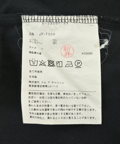 JUNYA WATANABE T恤/上衣