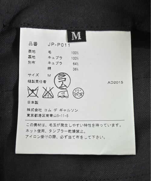 JUNYA WATANABE 長