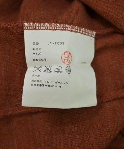 JUNYA WATANABE 毛衣