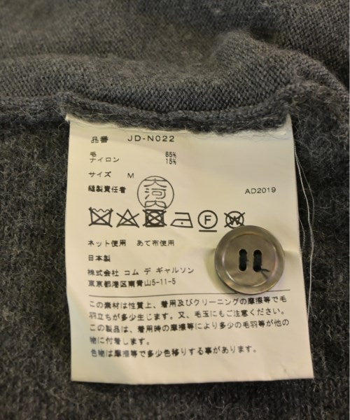 JUNYA WATANABE 開襟衫