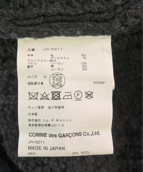 JUNYA WATANABE 毛衣