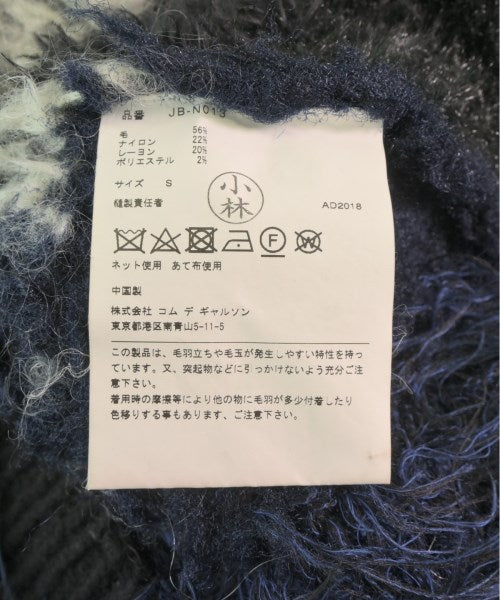 JUNYA WATANABE 毛衣