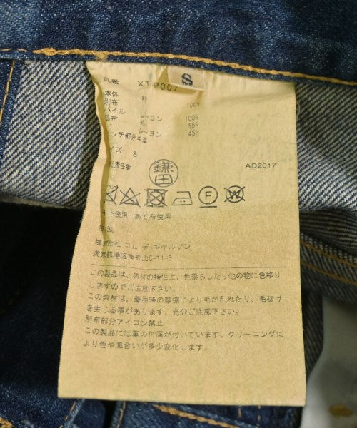 JUNYA WATANABE 牛仔褲