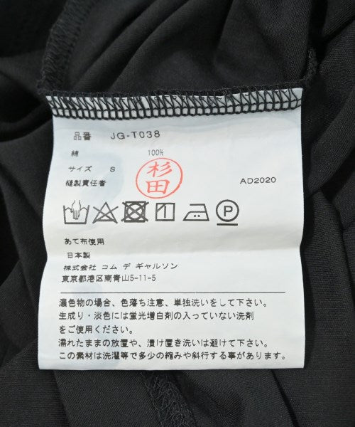 JUNYA WATANABE T恤/上衣