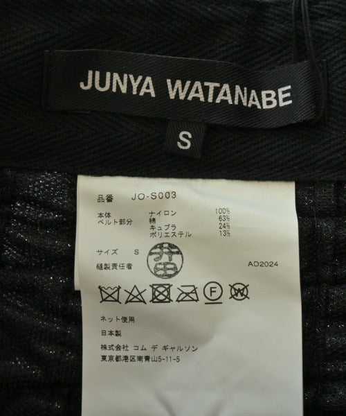 JUNYA WATANABE 膝上裙