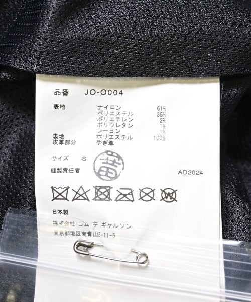 JUNYA WATANABE 洋裝