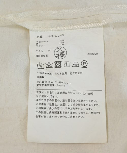 JUNYA WATANABE 襯衫裙