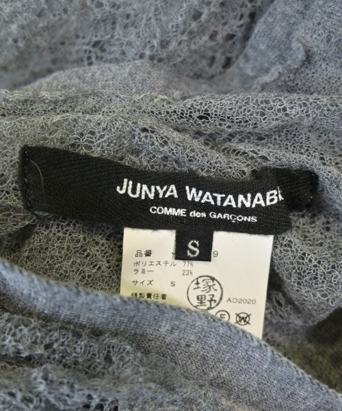 JUNYA WATANABE 開襟衫