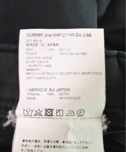 JUNYA WATANABE MAN 運動