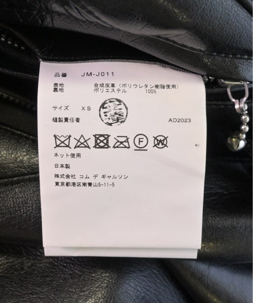 JUNYA WATANABE 騎士夾克