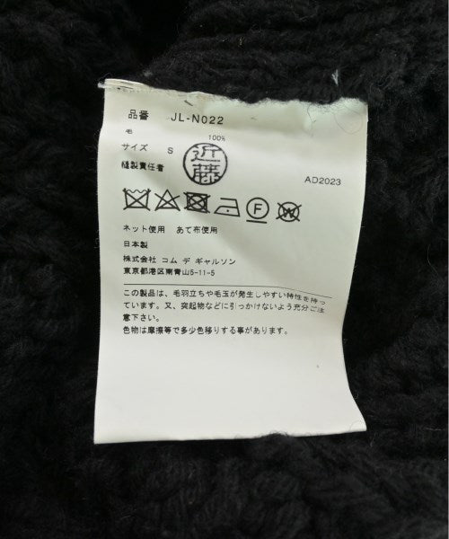 JUNYA WATANABE 毛衣