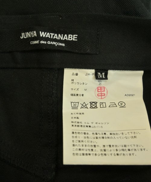 JUNYA WATANABE 其他款