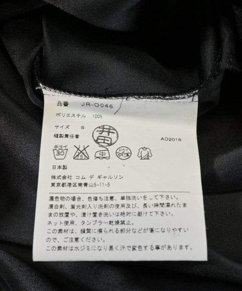 JUNYA WATANABE 洋裝