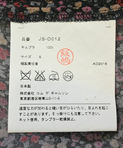 JUNYA WATANABE 洋裝