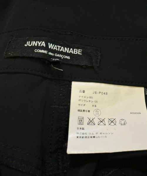 JUNYA WATANABE 剪裁褲