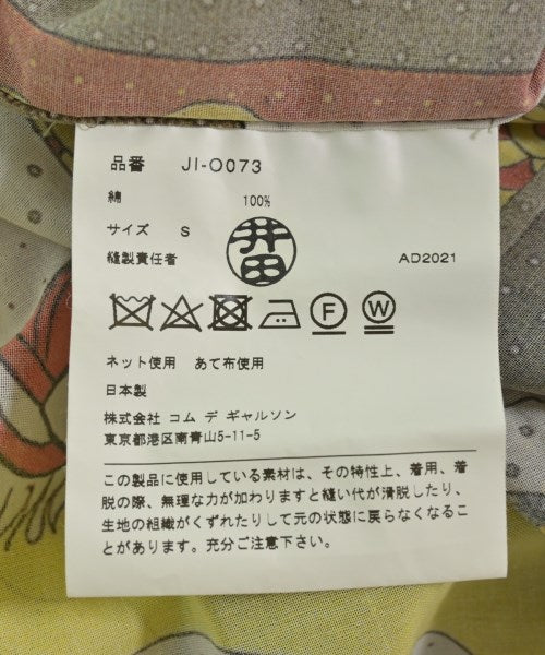 JUNYA WATANABE 洋裝