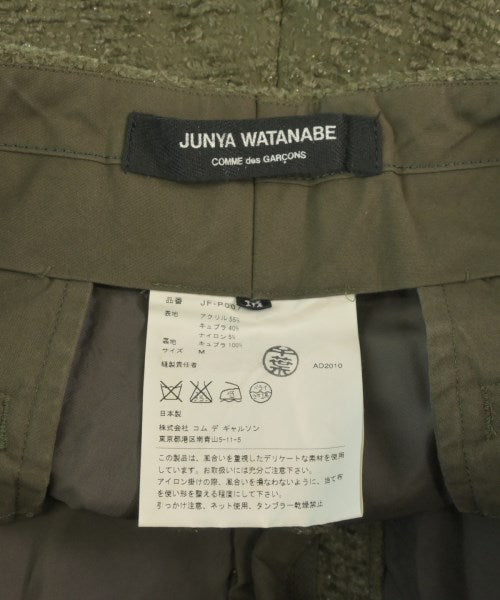 JUNYA WATANABE 短褲
