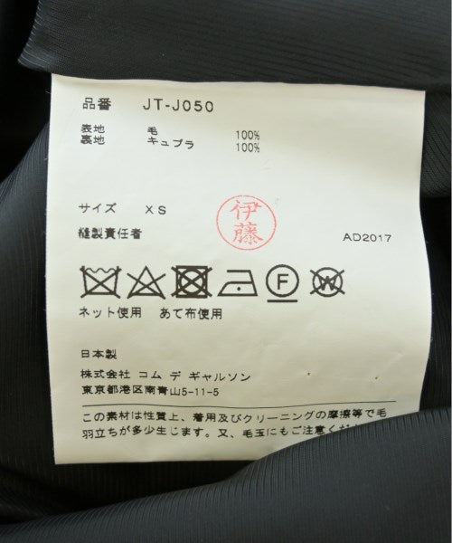 JUNYA WATANABE 其他大衣