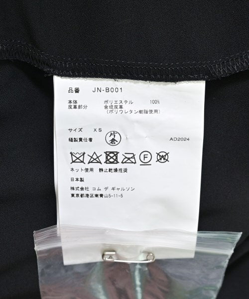 JUNYA WATANABE 洋裝