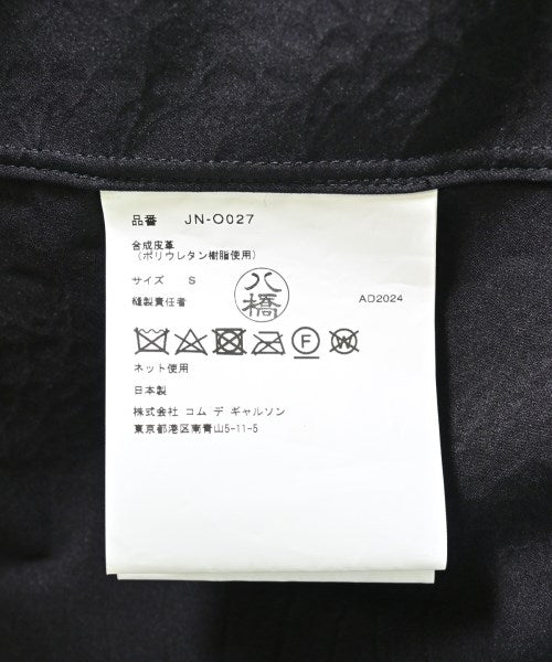 JUNYA WATANABE 襯衫裙