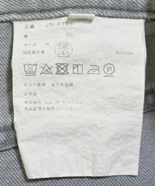 JUNYA WATANABE 牛仔褲