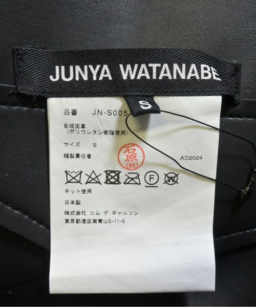 JUNYA WATANABE 膝上裙