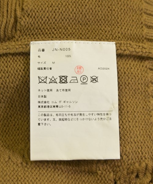 JUNYA WATANABE 毛衣