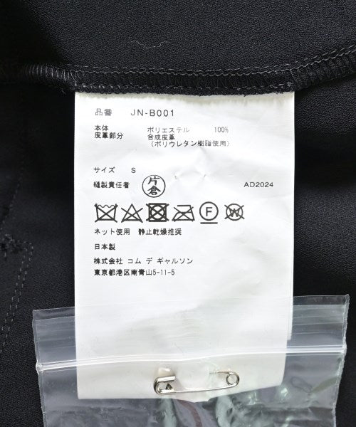 JUNYA WATANABE 洋裝