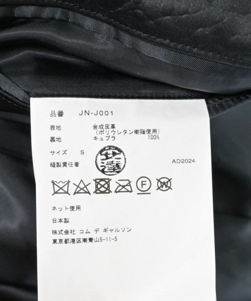 JUNYA WATANABE 其他夾克