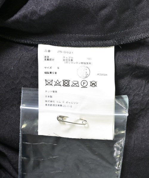 JUNYA WATANABE 洋裝